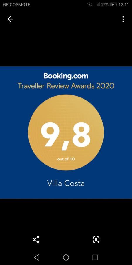 Villa Costa Athéras エクステリア 写真